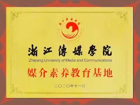 湖南志愿填報,湖南綜合評價錄取，湖南強(qiáng)基計劃